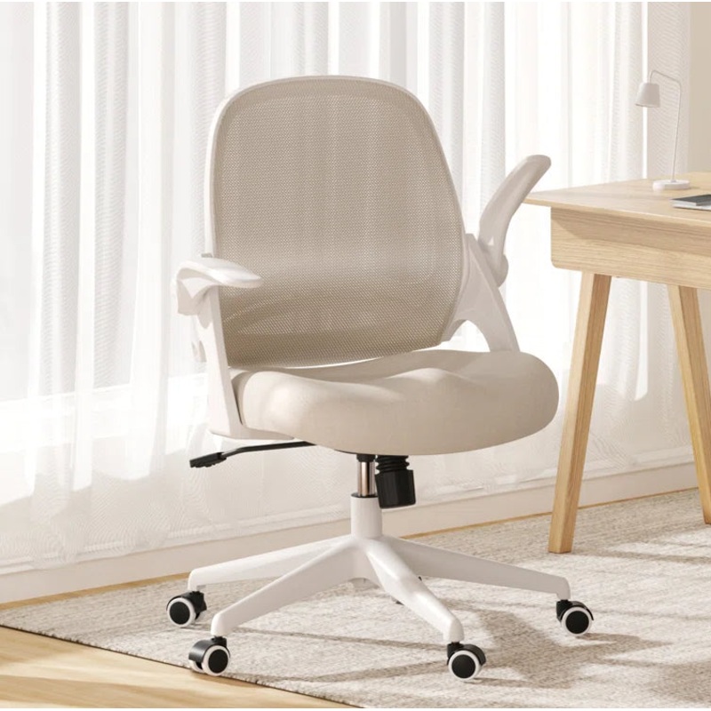 Kirouac Office Chair