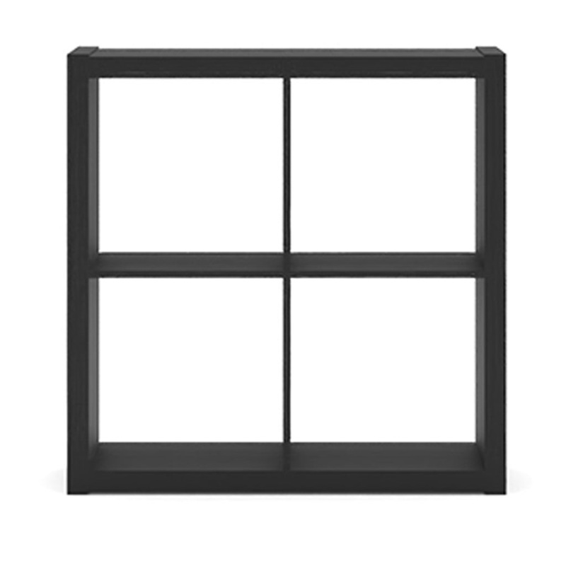 Cube Bookcase