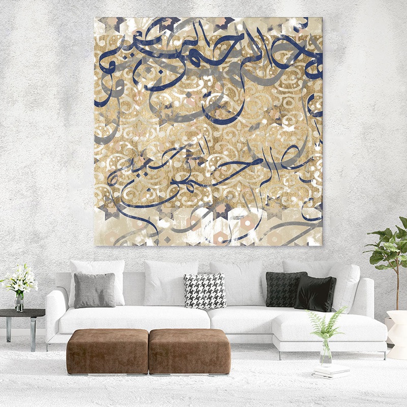 Arabic Abstract I by Jennifer Goldberger – Unframed Painting Print on Canvas Bungalow Rose