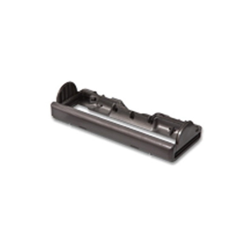 Dyson DC50 Bottom Plate