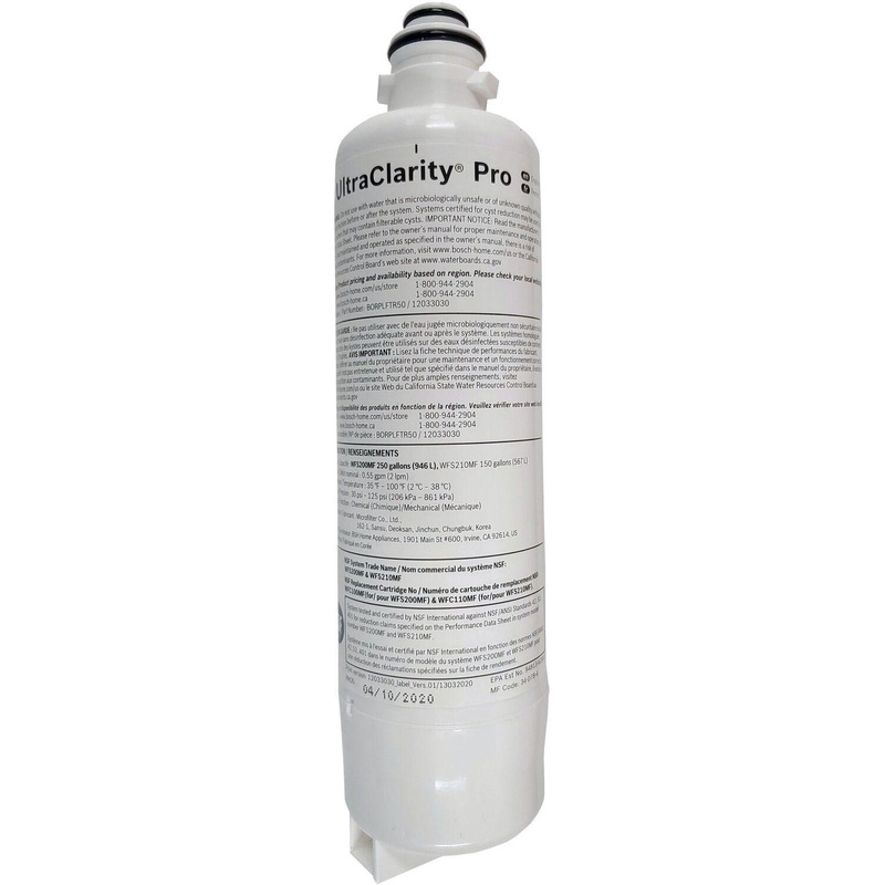 Bosch BORPLFTR55 Water filter