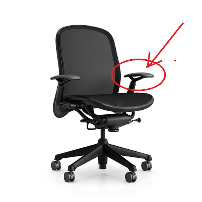 Knoll Chadwick Chair RF Replacement Arm