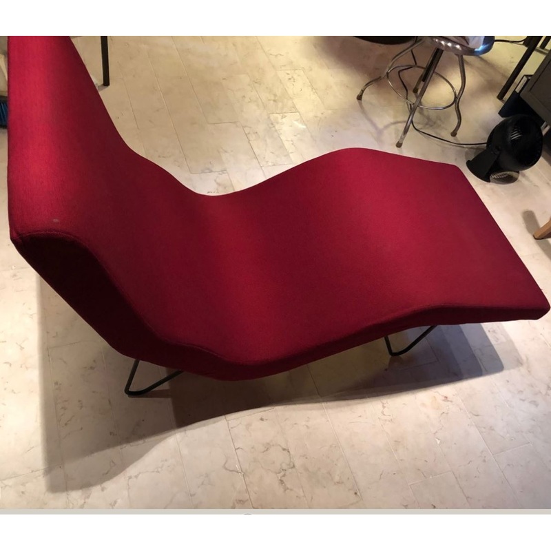 GMG Lounge Chair ****FLOOR SAMPLE*****